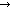 rightwards arrow